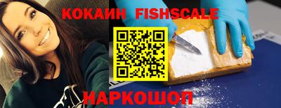 каннабис Гусиноозёрск