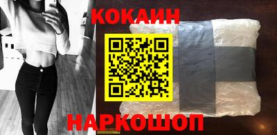 MESCALINE Гусев
