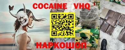 каннабис Гусиноозёрск