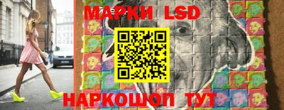 бутират Гусь-Хрустальный