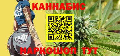 MESCALINE Гусев