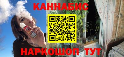 MESCALINE Гусев