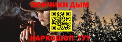 MESCALINE Гусев