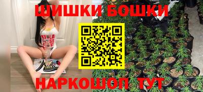 MESCALINE Гусев