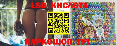 каннабис Гусиноозёрск
