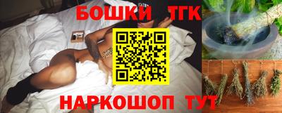 MESCALINE Гусев