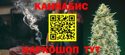 бутират Гусь-Хрустальный