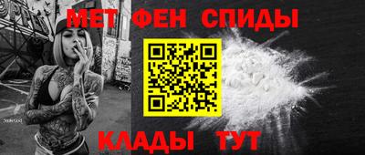 бутират Гусь-Хрустальный