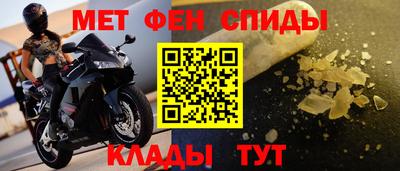 бутират Гусь-Хрустальный