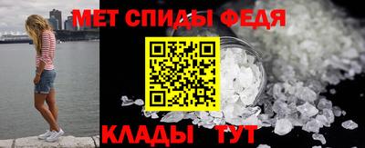 MESCALINE Гусев